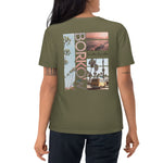 Borkow Women's T-shirt - California Summer - Limited Edition